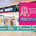 Watsons 促销!送360毫升的保温杯哦!