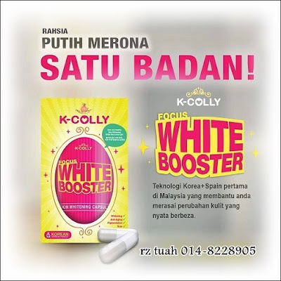 kcolly focus white booster