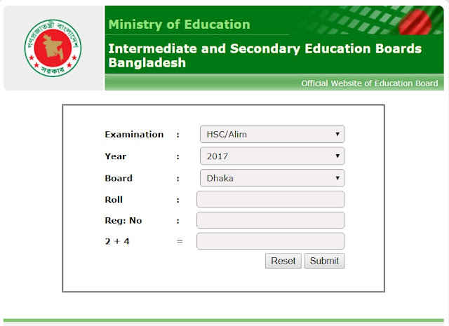 HSC Result 2017 Publish Date Education Board Bangladesh