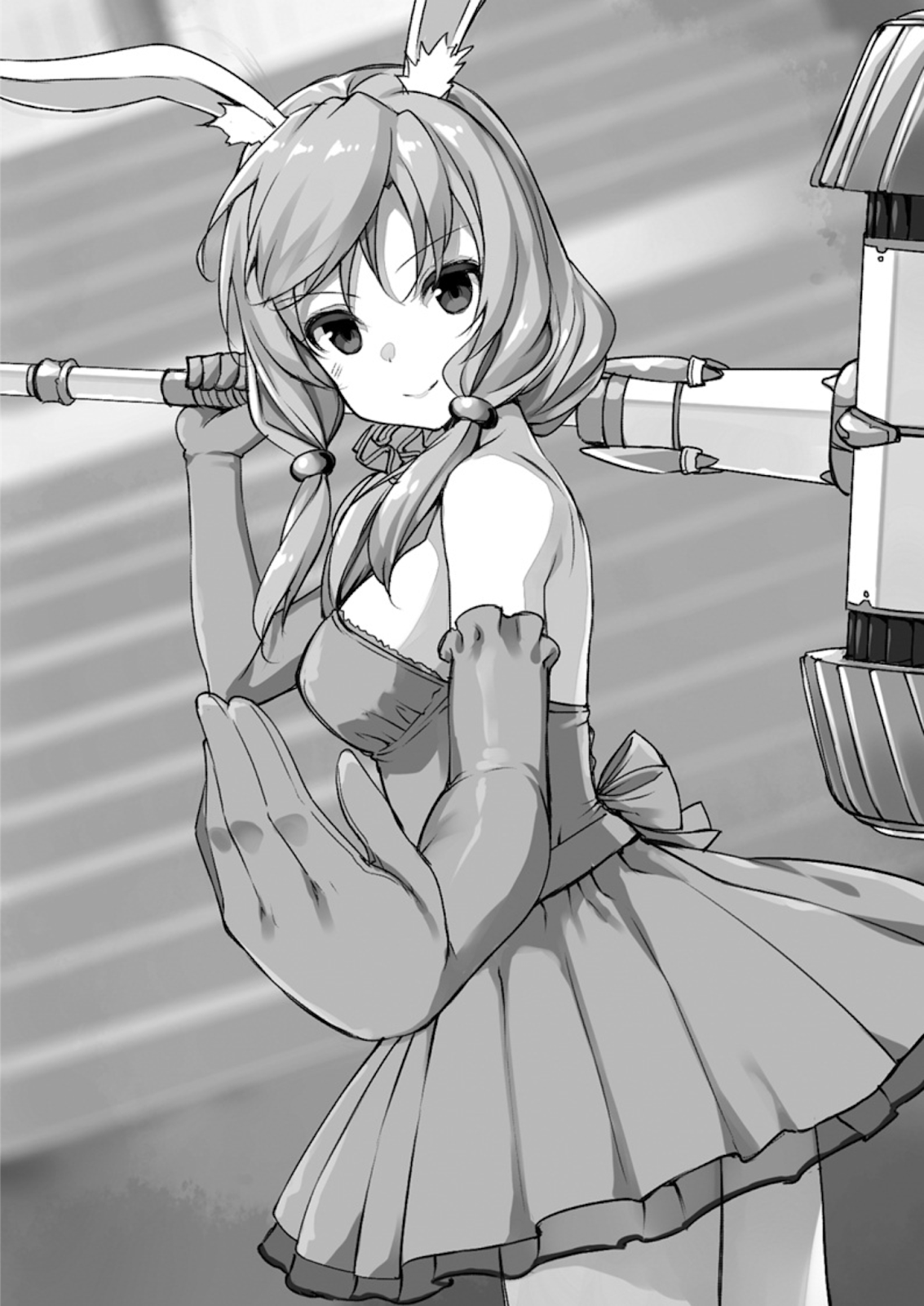 Arifureta Shokugyou De Sekai Saikyou Light Novel Download Light Novel Arifureta Shokugyou de Sekai Saikyou Vol 07 Bahasa