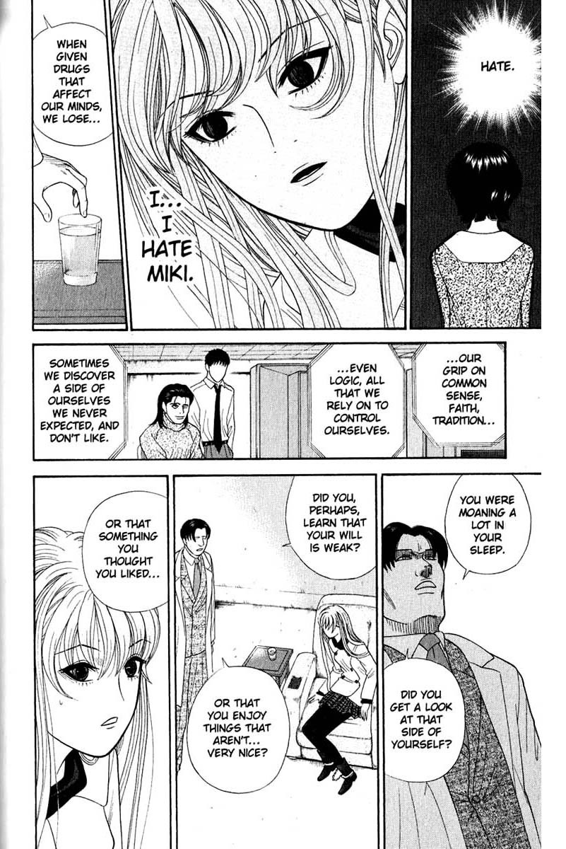 Tenshi Na Konamaiki Chapter 177 Brainwash Mangahasu