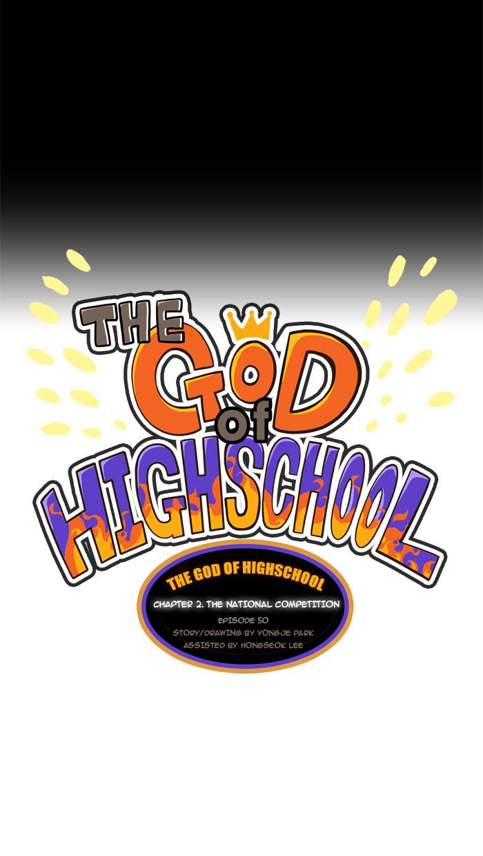 The God of High School Chapter 50 - HolyManga.net