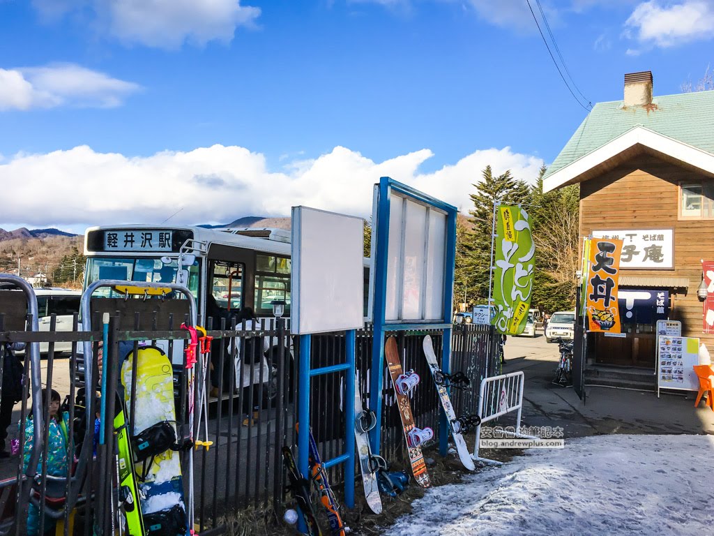 輕井澤王子大飯店滑雪場,karuizawa prince hotel ski resort,輕井澤親子滑雪,輕井澤購物滑雪,輕井澤渡假滑雪