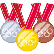 オリンピックのイラスト「金銀銅メダル」