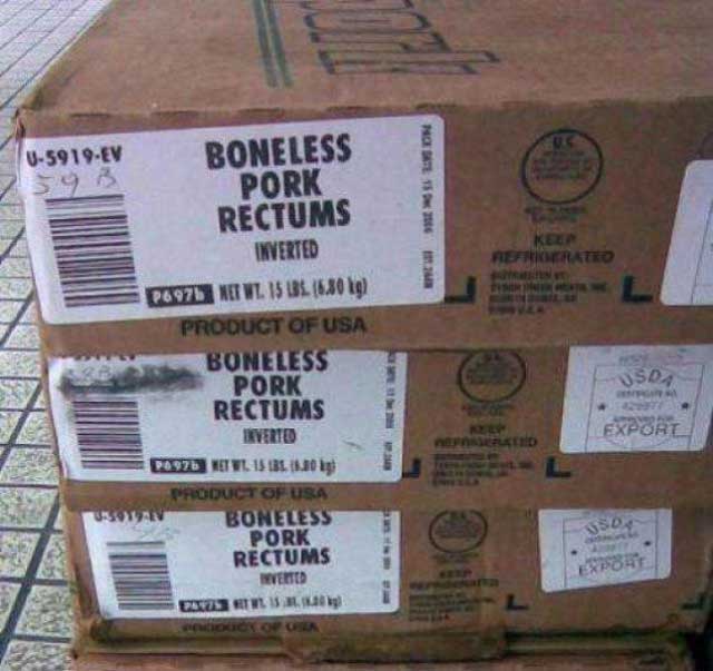 Boneless+pork+rectums.jpg