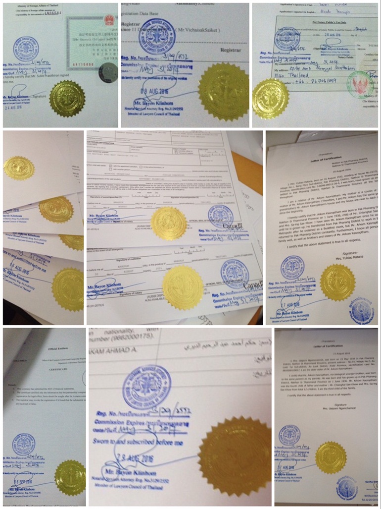 Notary public รับรองเอกสาร 086 706 1079 onsite services in bangkok Thailand