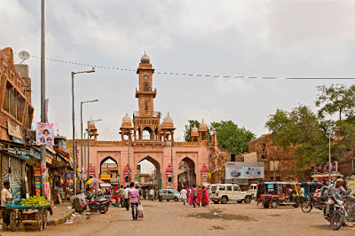 Nagaur Town Nagaur Town