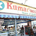 Doon sweet shops for the sweet people