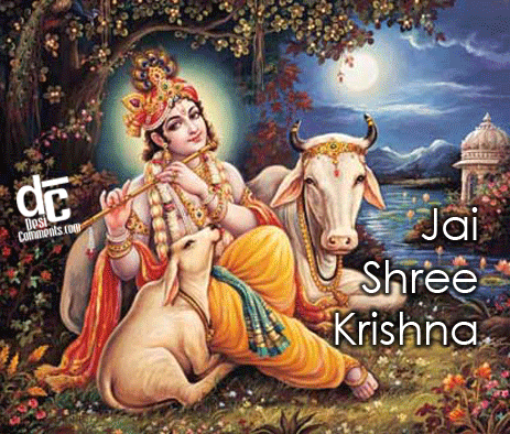 Top Best Janmashtami Animated Gif Images Top Best Janmashtami Animated Gif Images