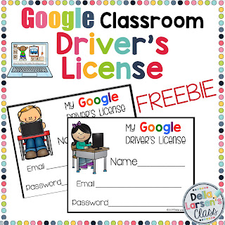 Google Classroom Driver's License