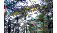 HP High Court Recruitment HP High Court Recruitment