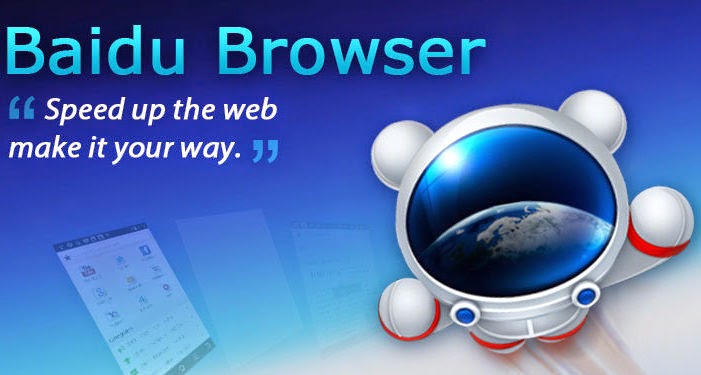 Baidu Browser Download Free
