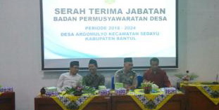 Serah Terima Jabatan Bpd Periode 2018 2024 Desa Argomulyo