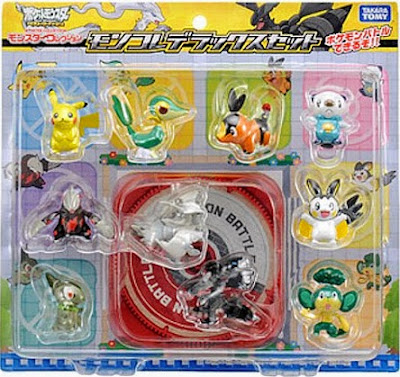 Excadrill in Takara Tomy Monster Collection BW figures 10pcs DX set