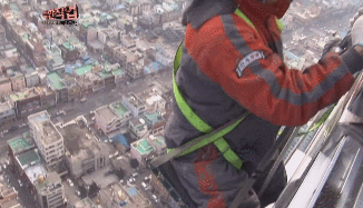 일당 40만원 직업