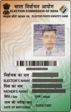 INFORMATION & KNOWLEDGE (CORNUCOPIA OF INFORMATION): New Voter ID Card ...