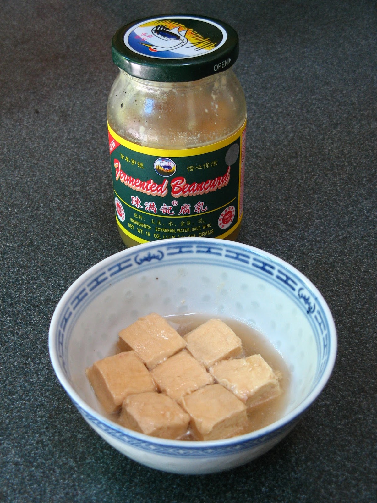 Duck Soup Easy: Braised Pork Spareribs with Fermented Bean Curd (腐乳排骨 ...