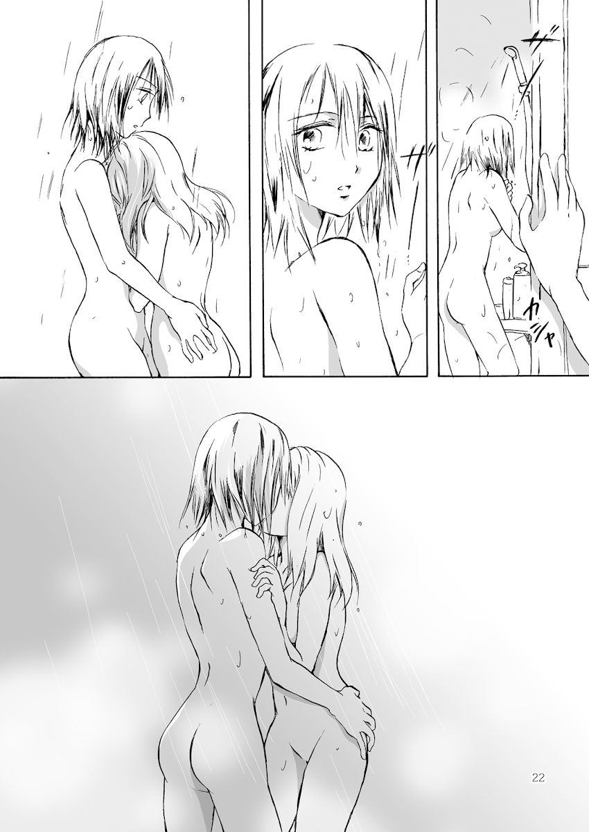 HentaiVN.net - Ảnh 23 - Tuyển tập Yuri Oneshot - Chap 134: Tooi Kirameki