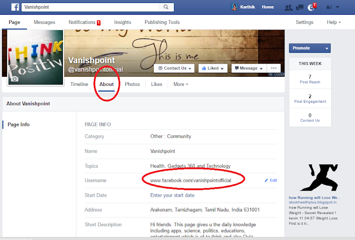 How to Get Facebook Fanpage webaddress or url
