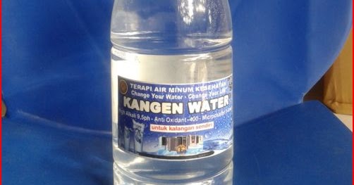 Воздух вода отзывы. Дистиллированная вода PH. Вода Канген для животных. Канген вода развод. Вода Канген для птиц.