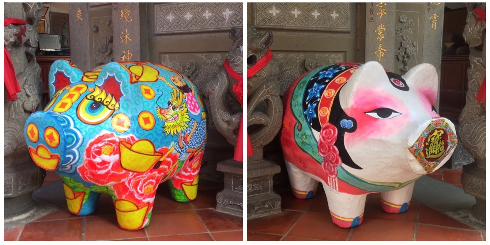 The Lunar New Year in Taiwan ~ My Life Abroad