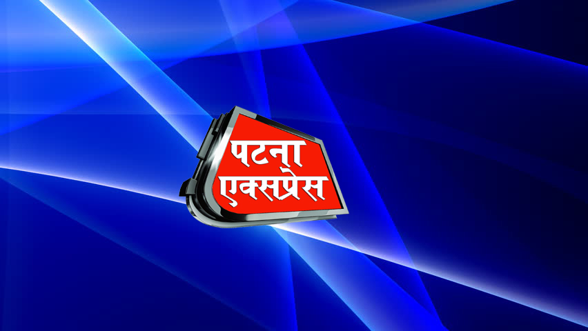 हिन्दी समाचार पोर्टल  देश और दुनिया की ताजा खबरों के लिये जुड़े रहिये