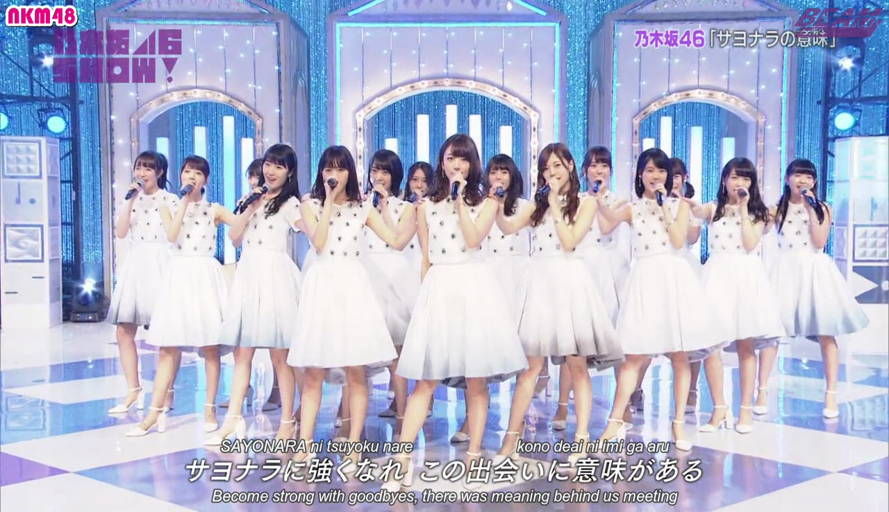 AKB48 SHOW! ep142 (Nogizaka46 SHOW!) English Subtitles