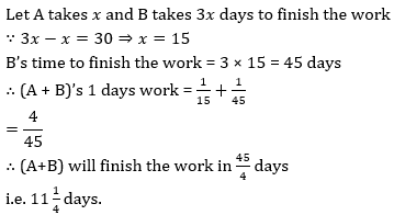 Quantitative Aptitude Quiz For NIACL AO Prelims: 31st December 2018 |_11.1