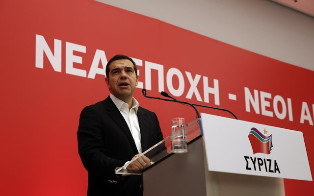 Η Αριστερά επιδιώκει σκοπίμως την φτωχοποίηση των Ελλήνων