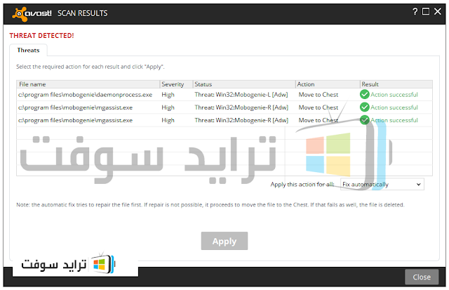  تحميل برنامج افاست 2018 للفيروسات عربي للكمبيوتر وللموبايل مجانا Avast-screenshot-03