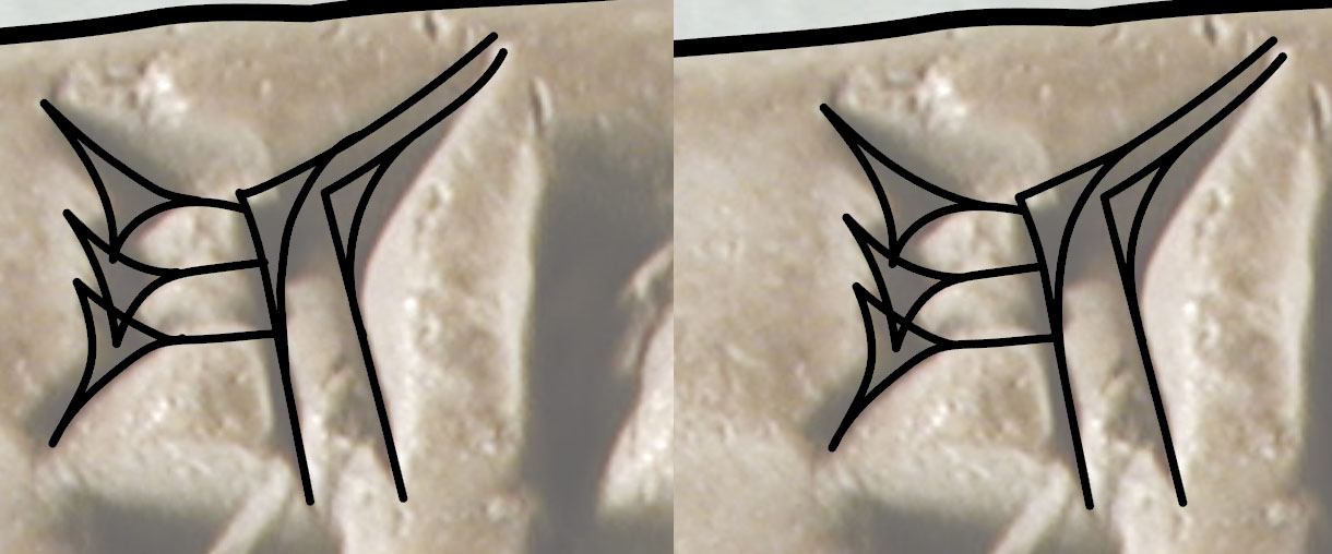 Digital Cuneiform Blog: How to draw copies of cuneiform tablets: Part 3 ...