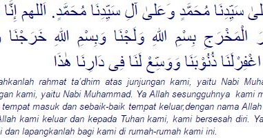 Doa Selamat Masuk Rumah Baru : Teks Doa Masuk Rumah Baru Contoh Soal