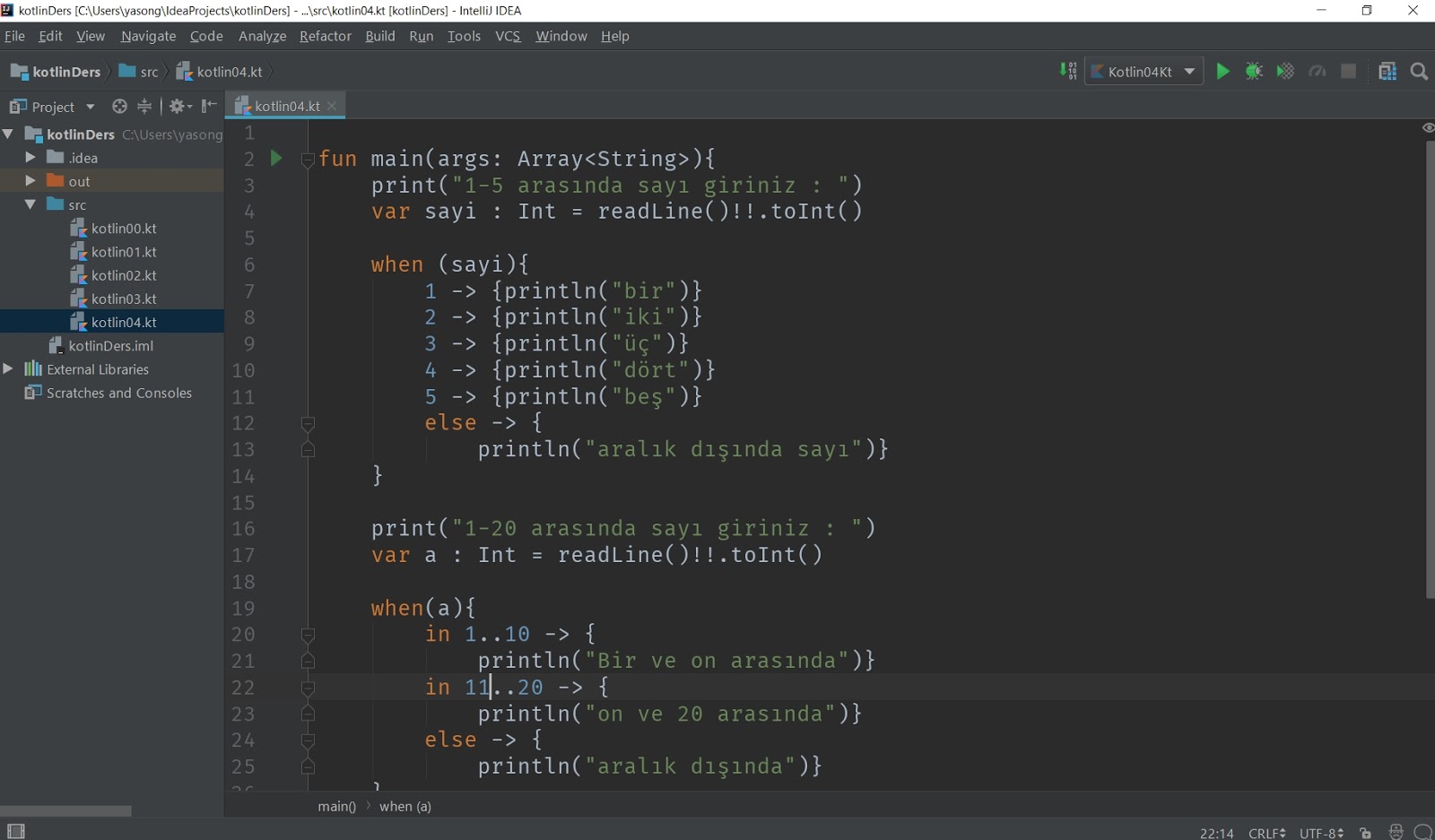 Kotlin playground. Kotlin вывод. Калькулятор INTELLIJ idea. Образцы программ на Kotlin. When Kotlin.