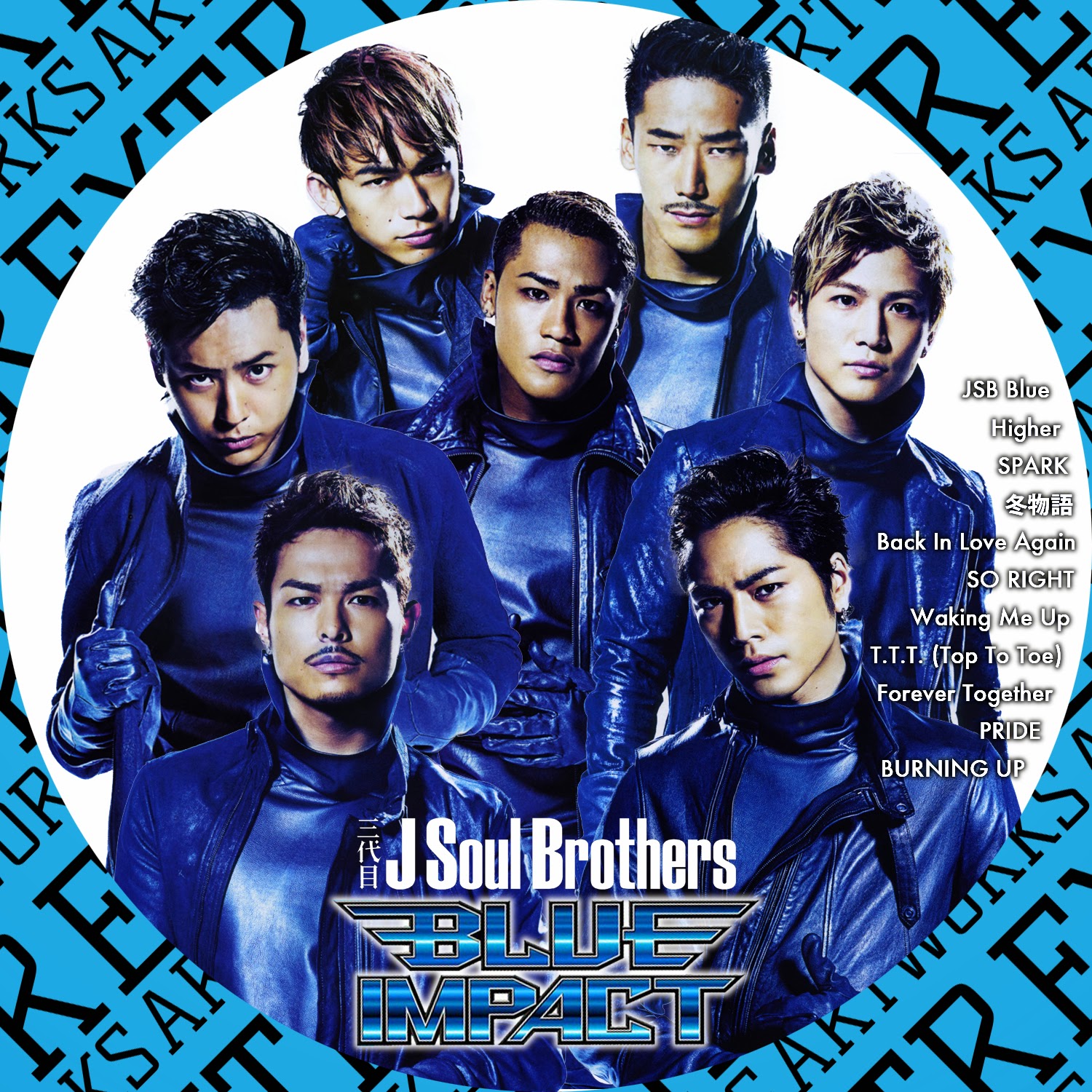 三代目J Soul Brothers BLUE IMPACT - 国内アーティスト