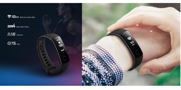 Smartwatch Murah Terbaik dan Canggih Dibawah 1 Juta HUAWEI Band 3 Smartband Smartwatch Murah Terbaik dan Canggih Dibawah 1 Juta HUAWEI Band 3 Smartband