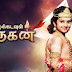 Tamizh Kadavul Murugan -Cast | Vijay TV Tamil serial Actors & Actress names