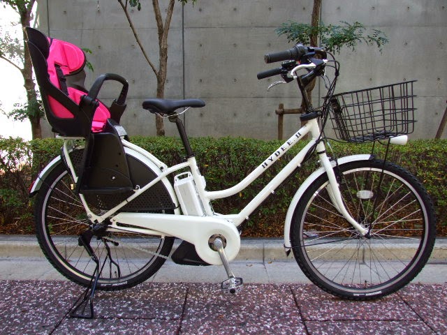 電動自転車 ブリヂストンHYDEE.Ⅱ HY685C 後ろ乗せ