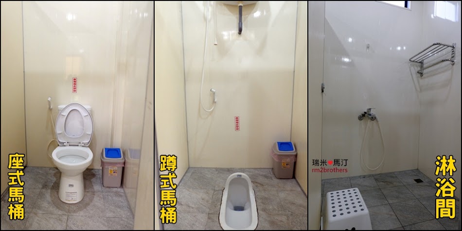 日月松林露營區