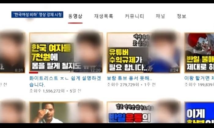 한국콜마 회장의 무리수