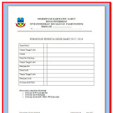 Contoh Formulir Akseptor Latih Gres Tahun 2017/2018 Siap Cetak Format
Words.Docx