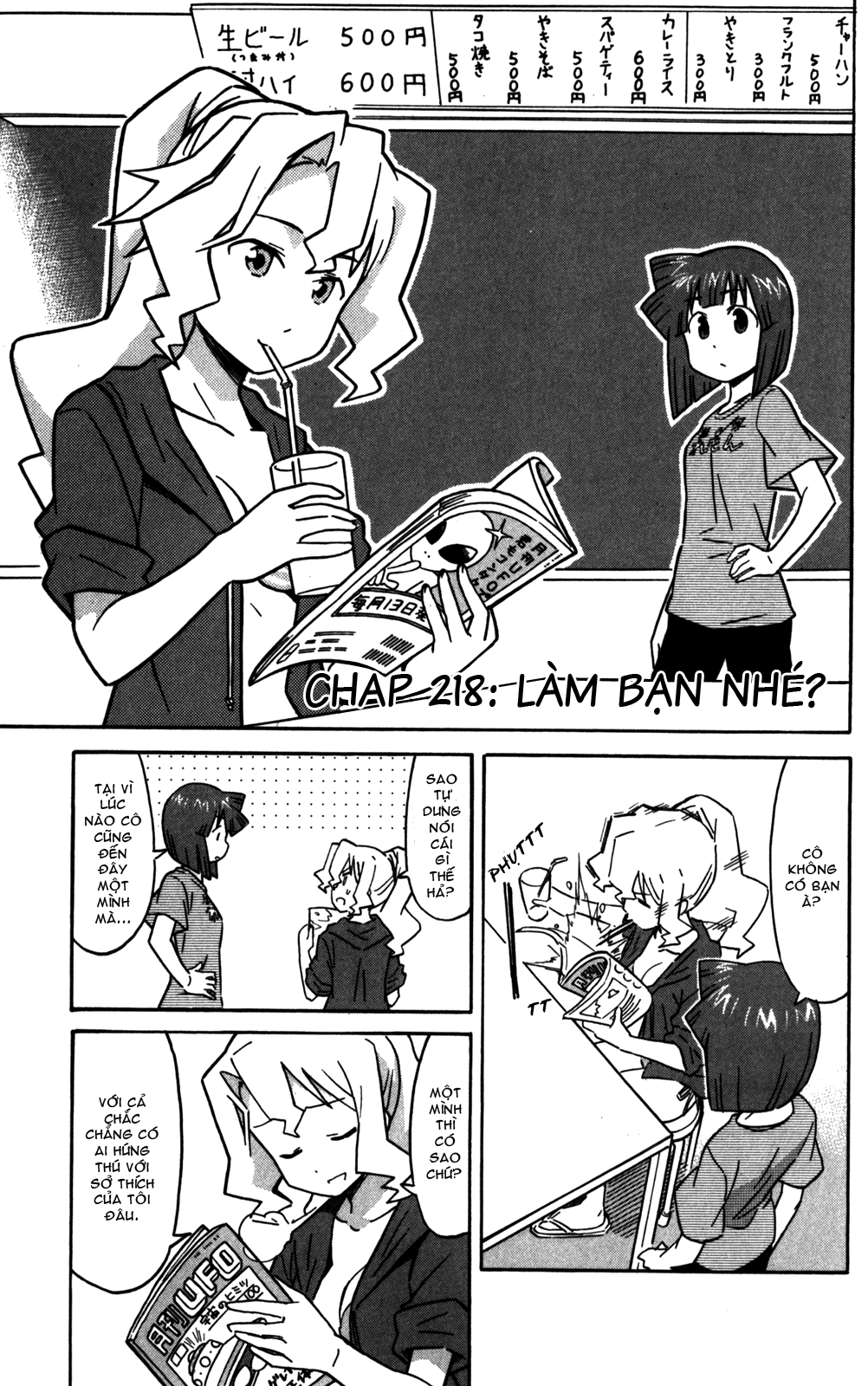 Shinryaku! Ika Musume Chap 218 - Truyen.Chap.VN