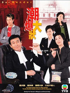 LÝ LẼ CON TIM - TVB LÝ LẼ CON TIM