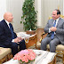 استقبل الرئيس عبدالفتاح السيسي، الاثنين، محمد فائق ، رئيس المجلس القومي لحقوق الإنسان .