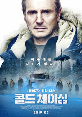 Cold Pursuit 2019 Movie Poster 8