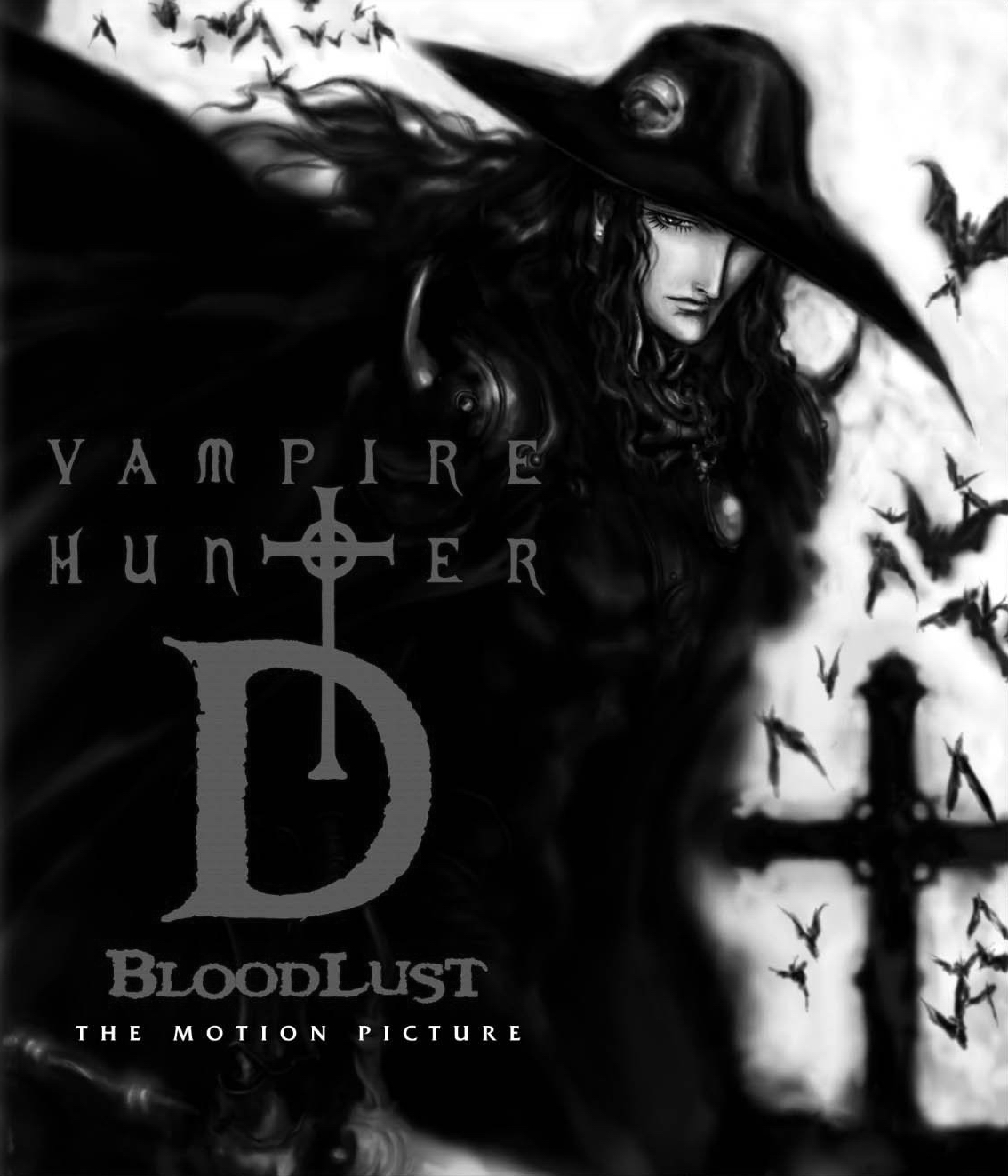 D: жажда крови. Vampire Hunter d Bloodlust. Vampire Hunter d 2000. Жажда крови логотип.