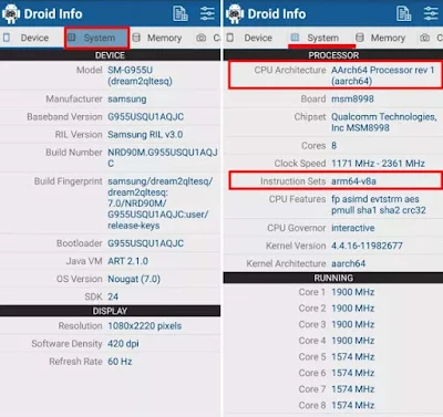 طريقه معرفه نوع معالج جميع أجهزة الاندرويد, شرح طريقة معرفة نوع معالج هاتفك الاندرويد, كيفيه معرفه نوع معالج الهاتف بدون روت, طريقة معرفة نوع معالج جهازك,  كيفية معرفة معالج mtk, معرفة معالج الهواوي, كيف اعرف نوع معالج اندرويد, تطبيق cpu-z, طريقة معرفة نوع المعالج 32 او 64, معالجات mtk
