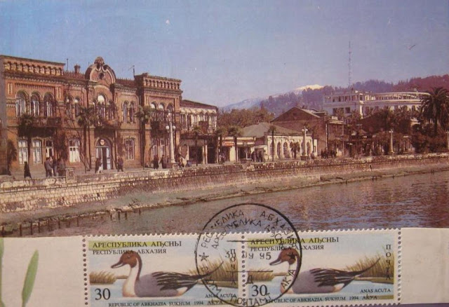 Ресторан апсны луганск Ресторан апсны луганск