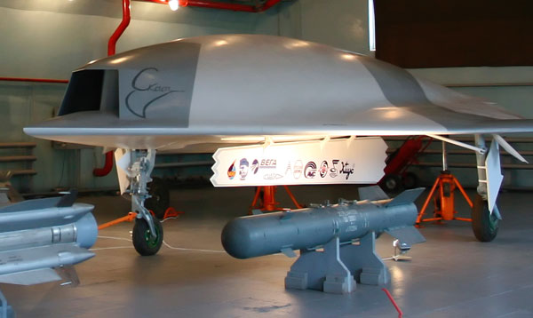 Model UAV "Skat".Source: Ria Novosti/Anton Denisov