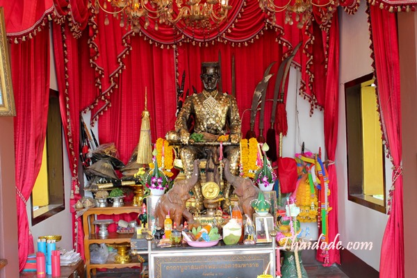 ศาลสมเด็จพระนเรศวรมหาราช