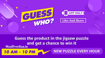 Guess Who Amazon App Contest Day 2
